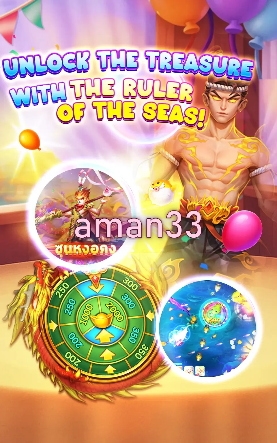 aman33 Tangkapan Layar - APK Resmi